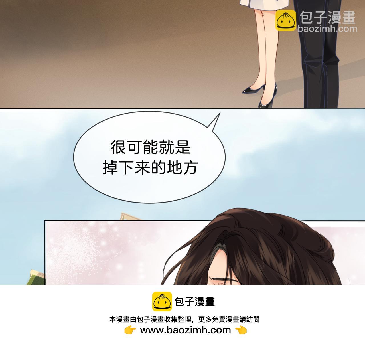 第41话 现场(1/2)-第44话