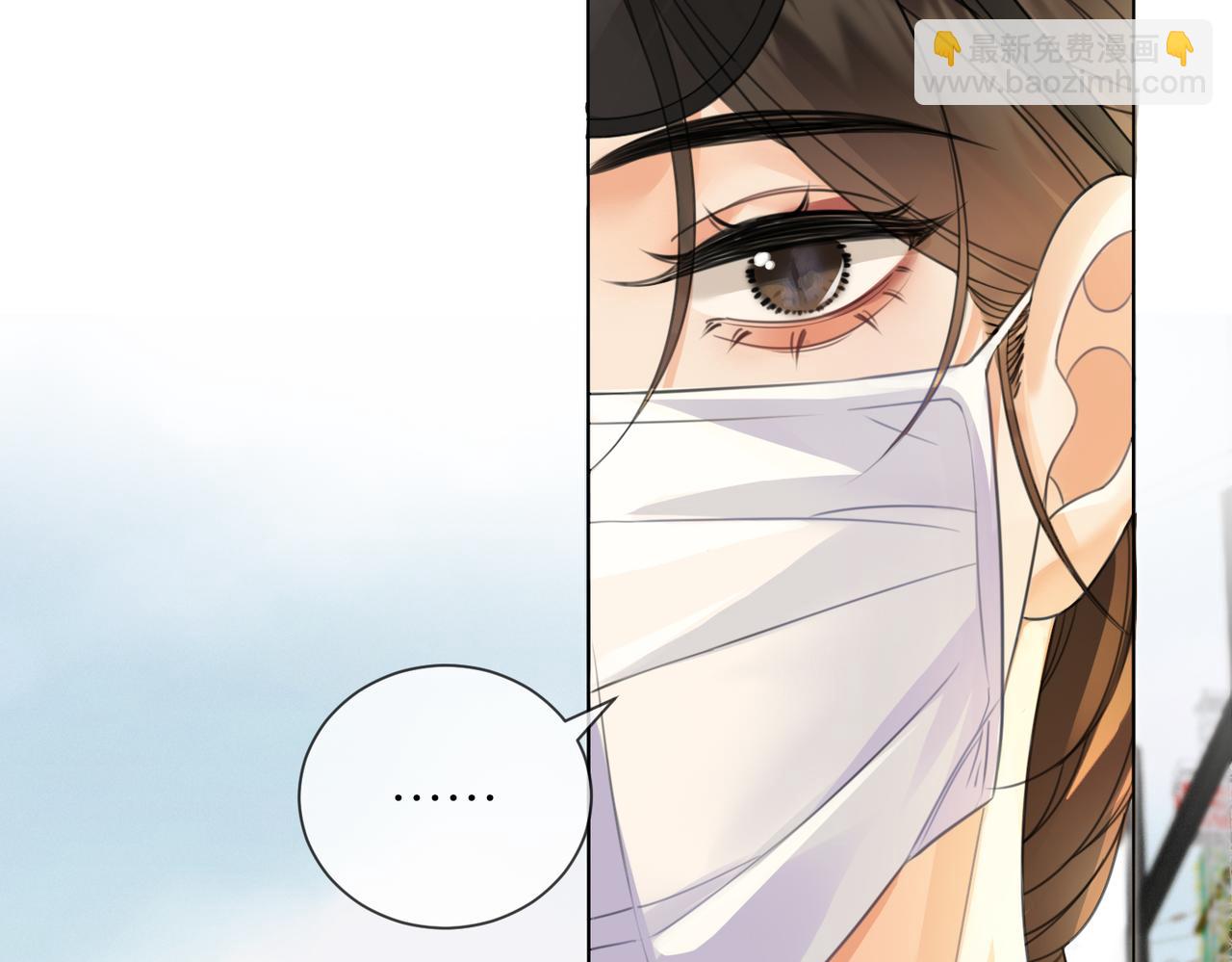 第41话 现场(1/2)-第44话