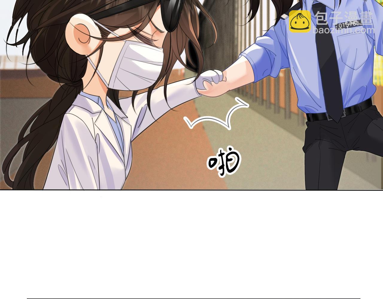 第41话 现场(1/2)-第44话