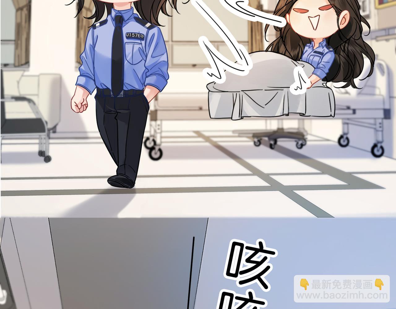 第46话 想起谁？(1/2)-第48话