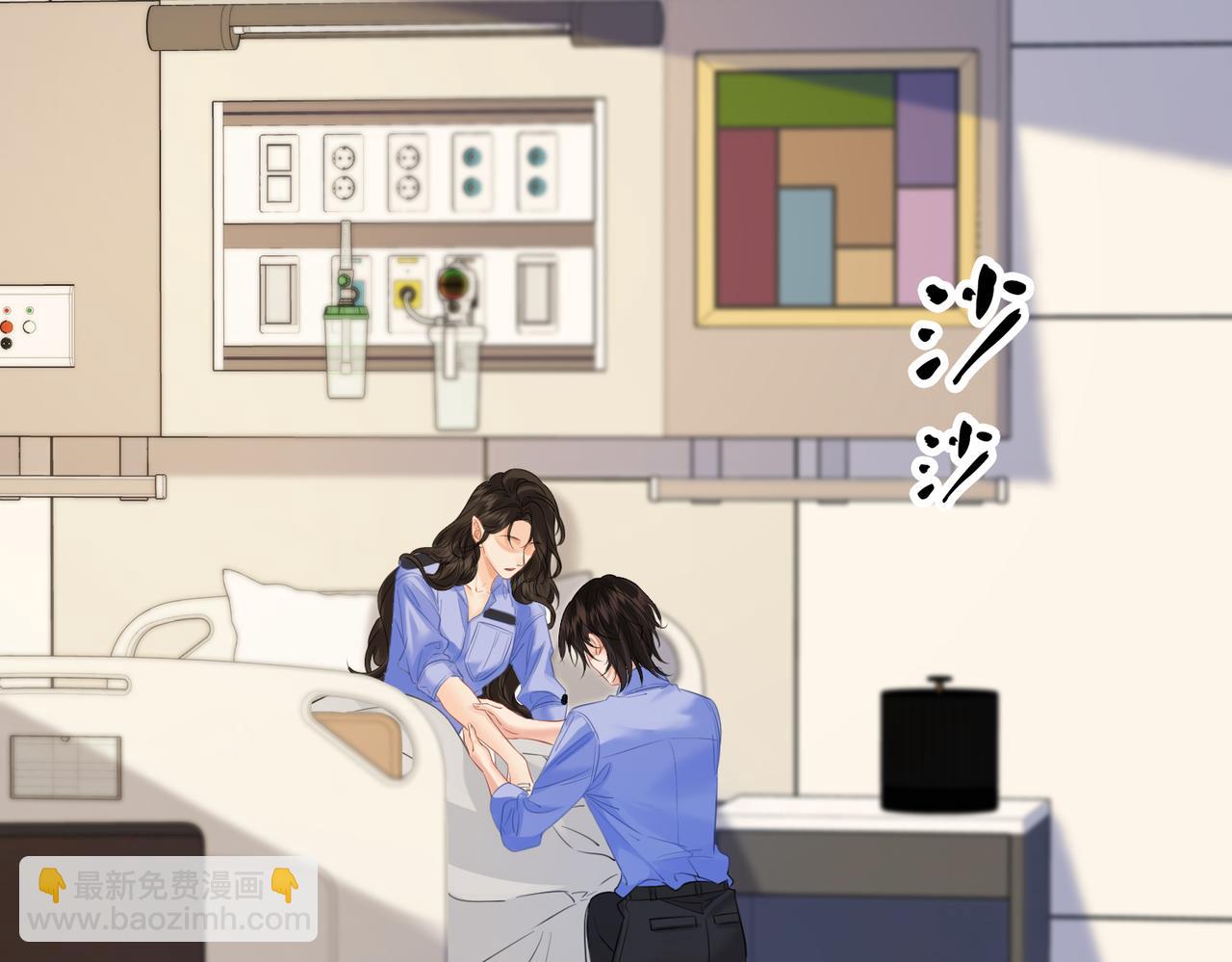 第46话 想起谁？(1/2)-第48话