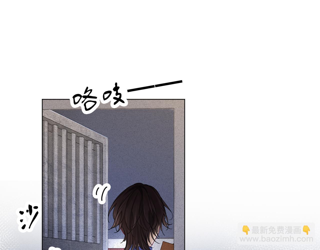 第48话  新线索(1/2)-第50话