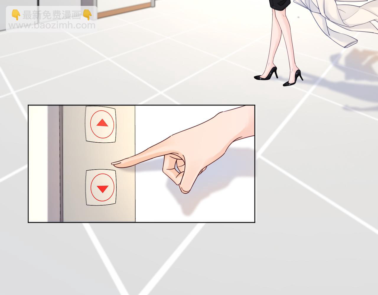 第48话  新线索(1/2)-第50话