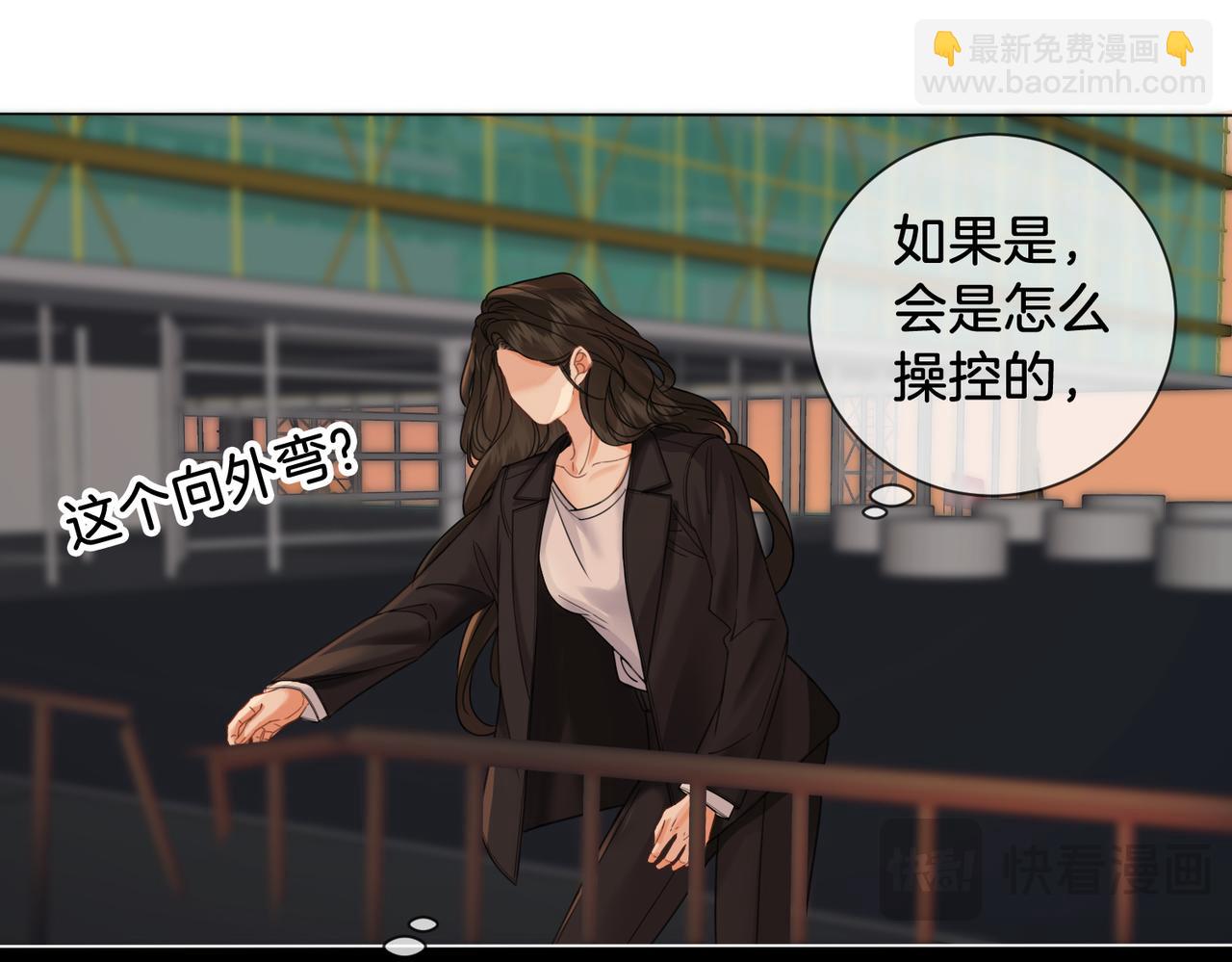 第51章 失足坠楼(1/2)-第52话