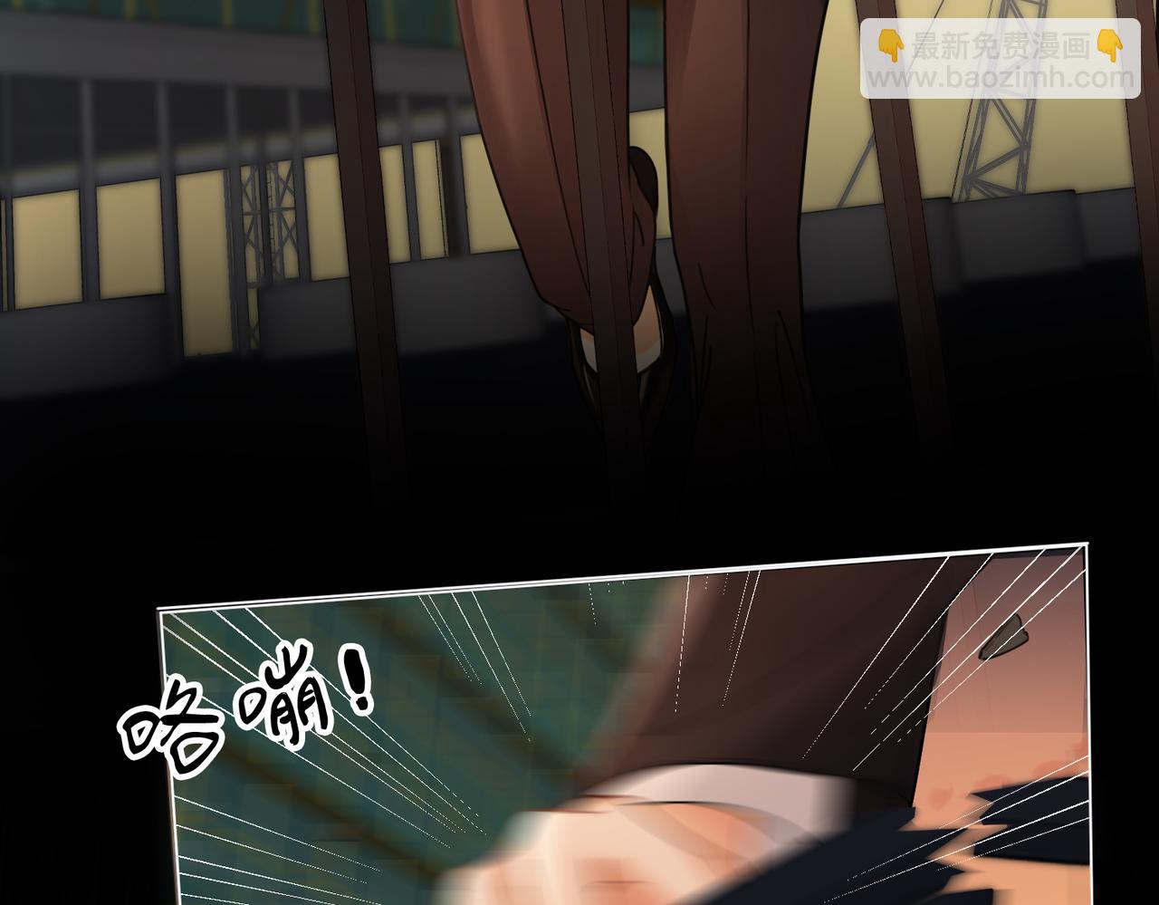 第51章 失足坠楼(1/2)-第52话