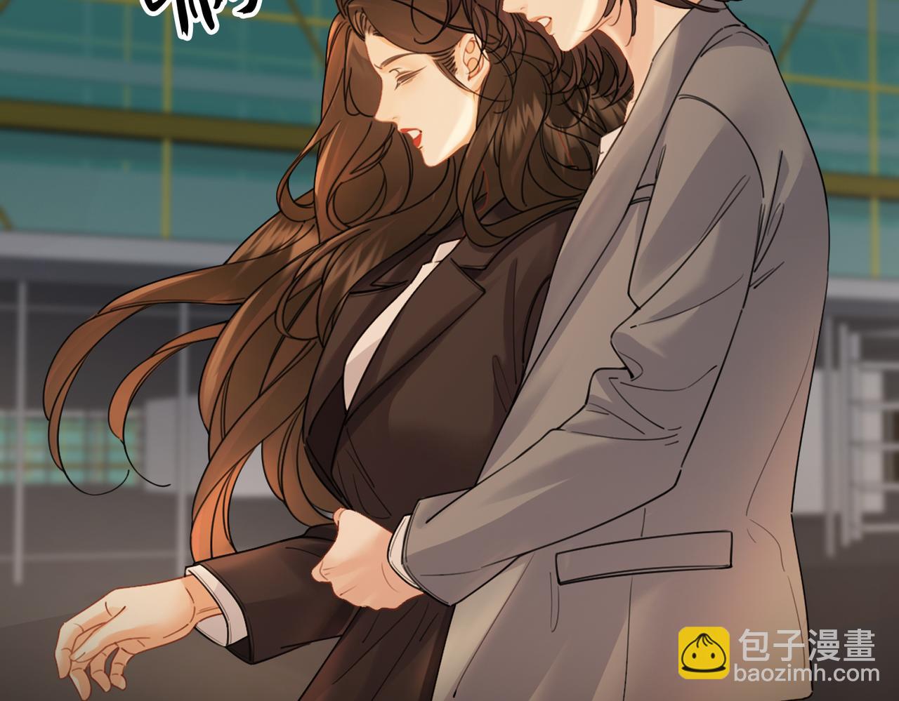 第51章 失足坠楼(1/2)-第52话