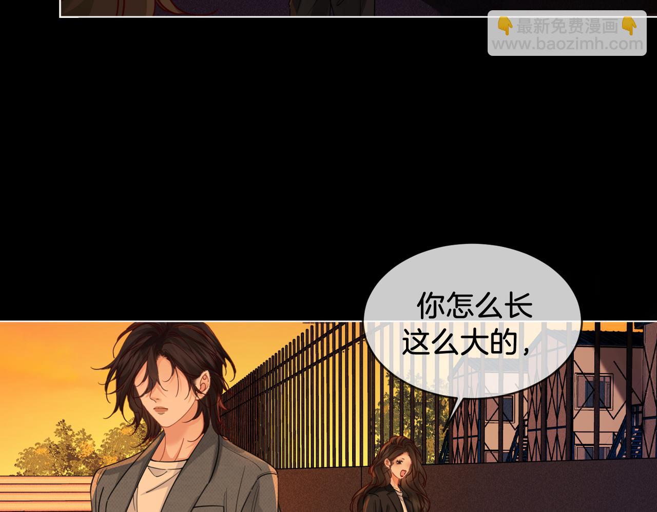 第53话 英雄救美(1/2)-第54话