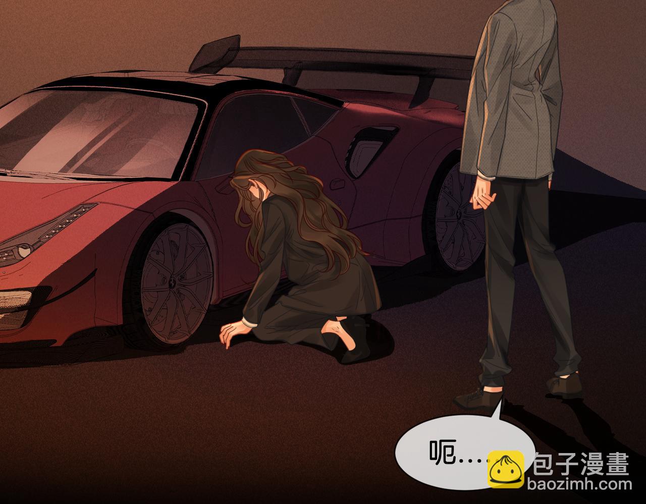 第53话 英雄救美(1/2)-第54话