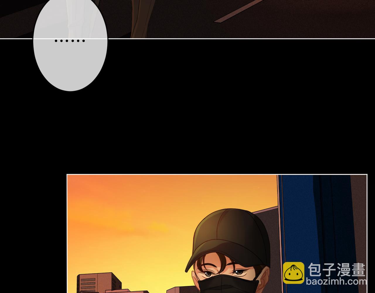 第53话 英雄救美(1/2)-第54话