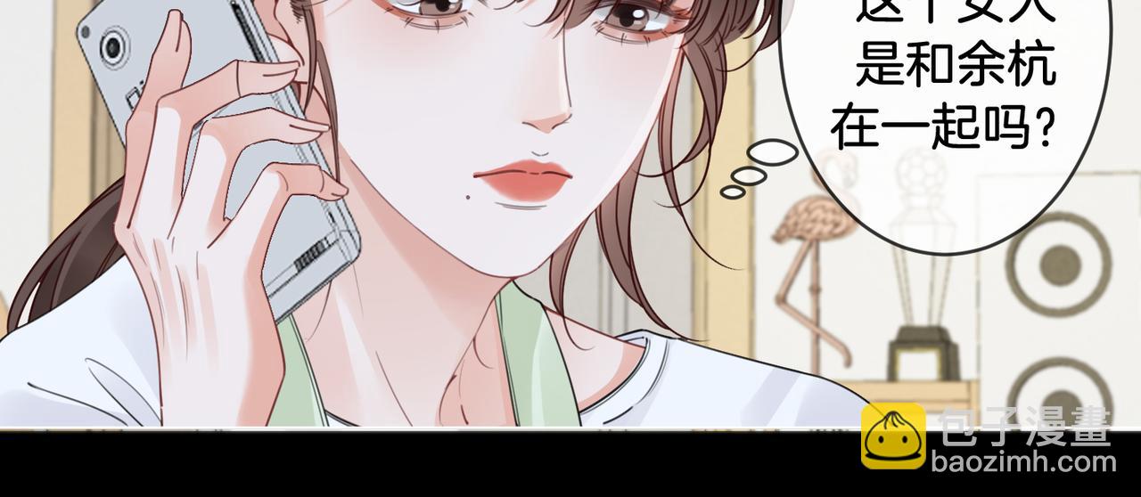 第53话 英雄救美(1/2)-第54话