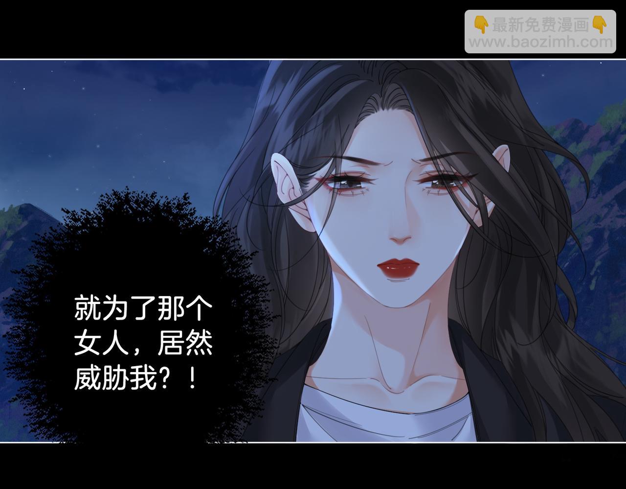 第54话 欲望(1/2)-第56话