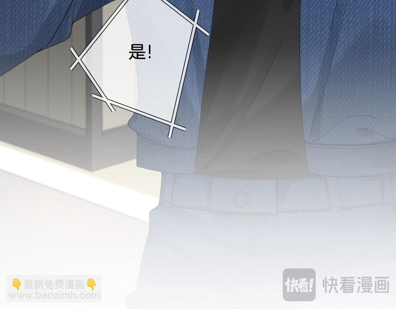 第56话 跟踪(1/2)-第58话