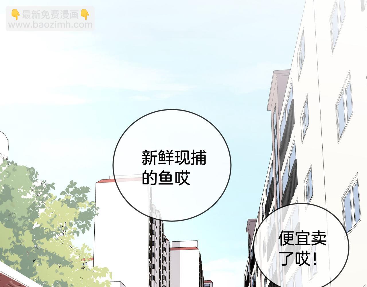第56话 跟踪(1/2)-第58话