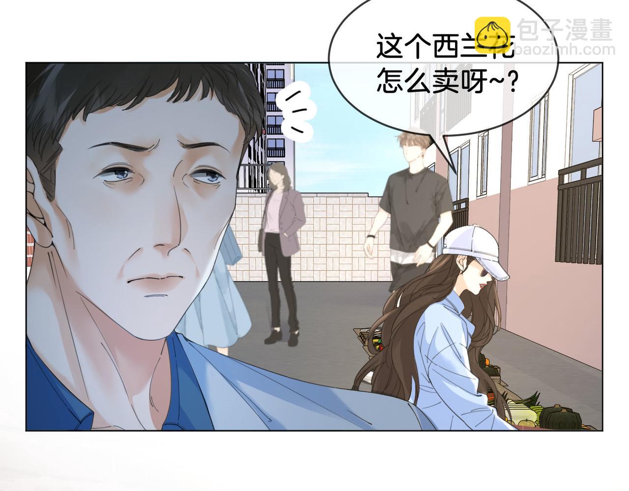 第56话 跟踪(1/2)-第58话
