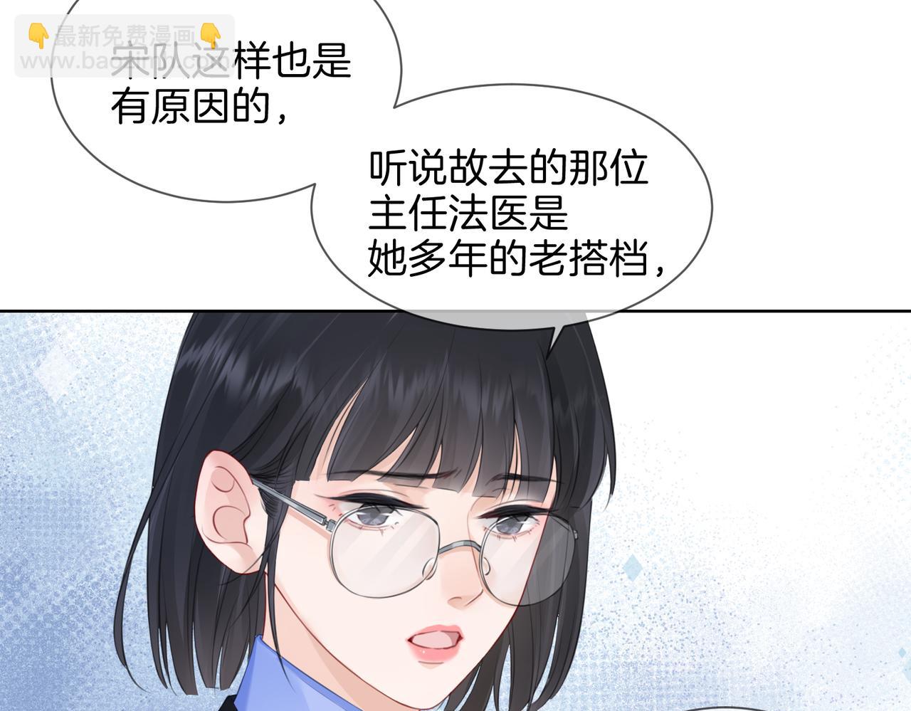 第七话 交锋(1/2)-第8话