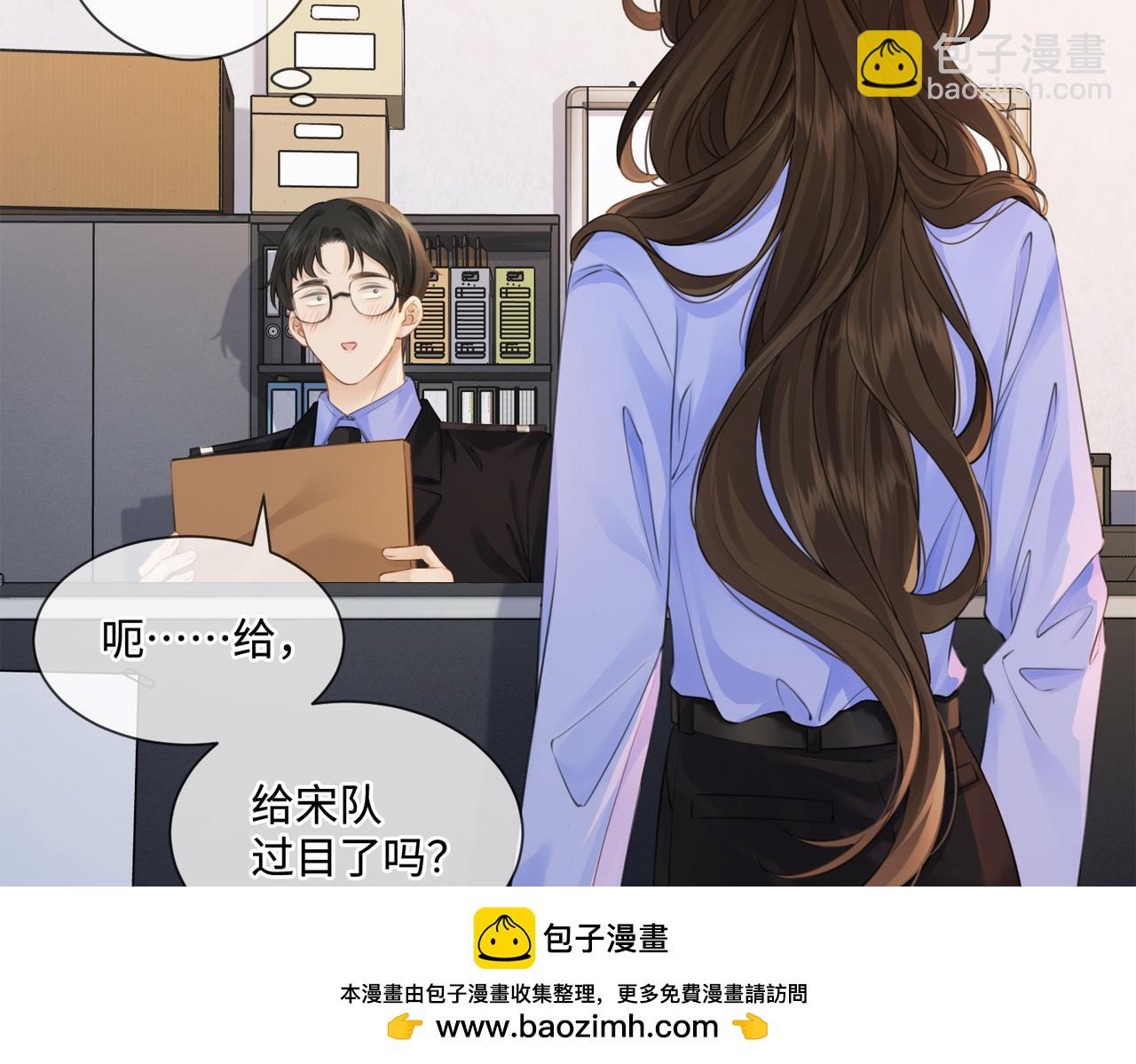 第七话 交锋(1/2)-第8话