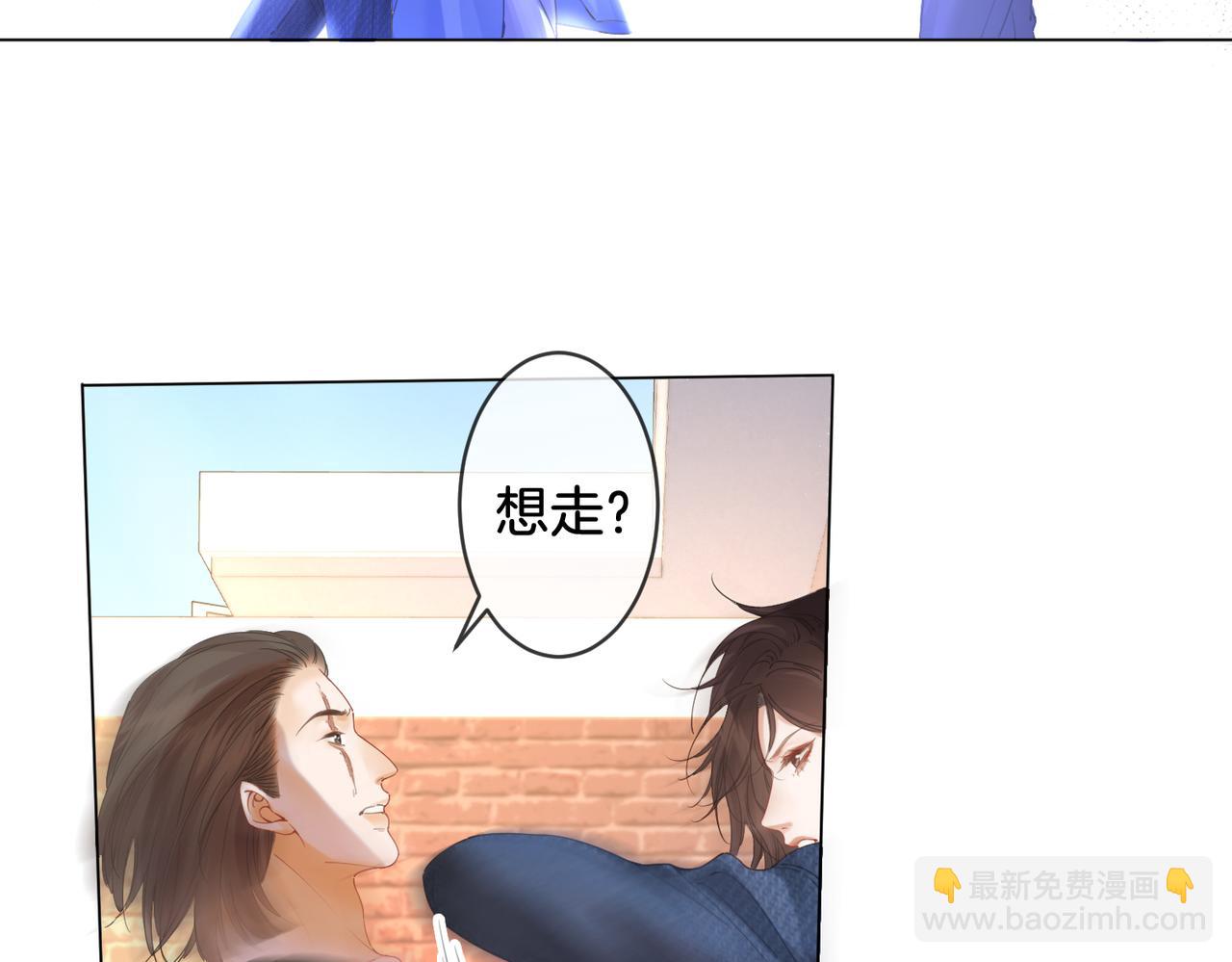 第58话 宋余杭被刺(1/2)-第60话