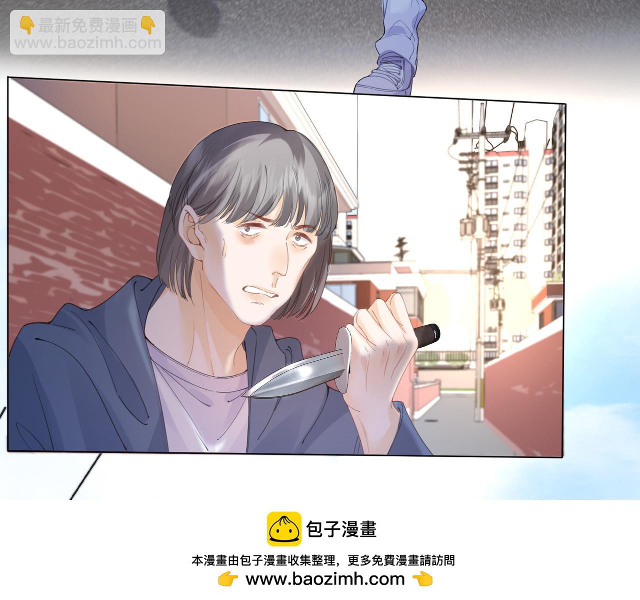 第58话 宋余杭被刺(1/2)-第60话