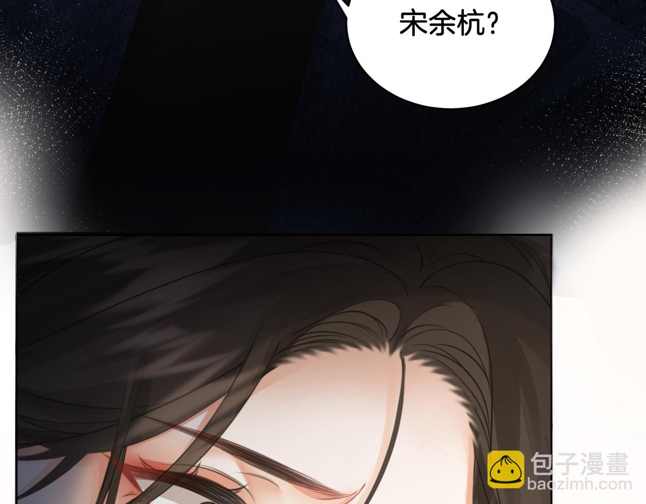 第60话 苏醒(1/2)-第62话