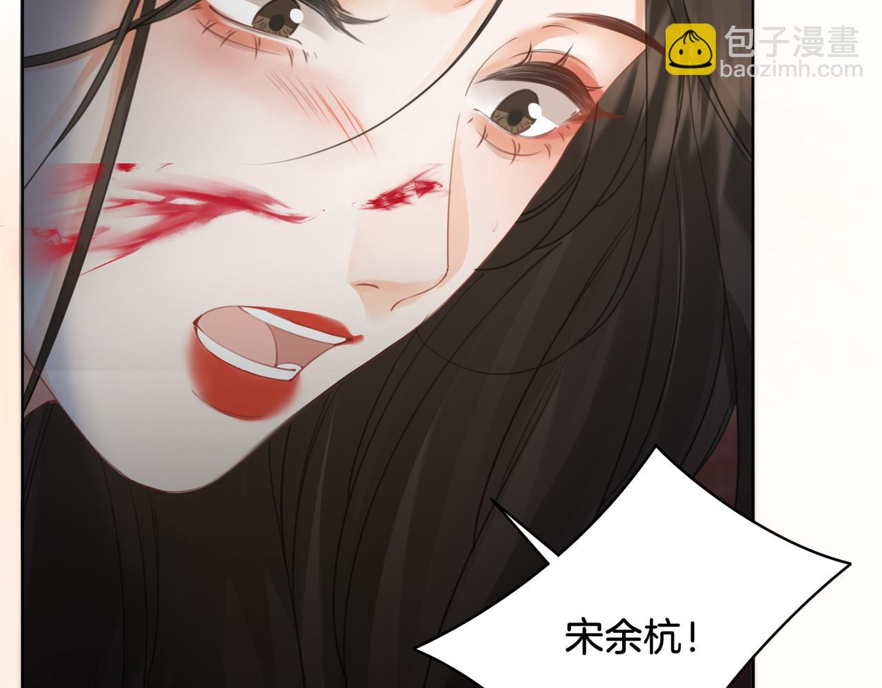 第60话 苏醒(1/2)-第62话