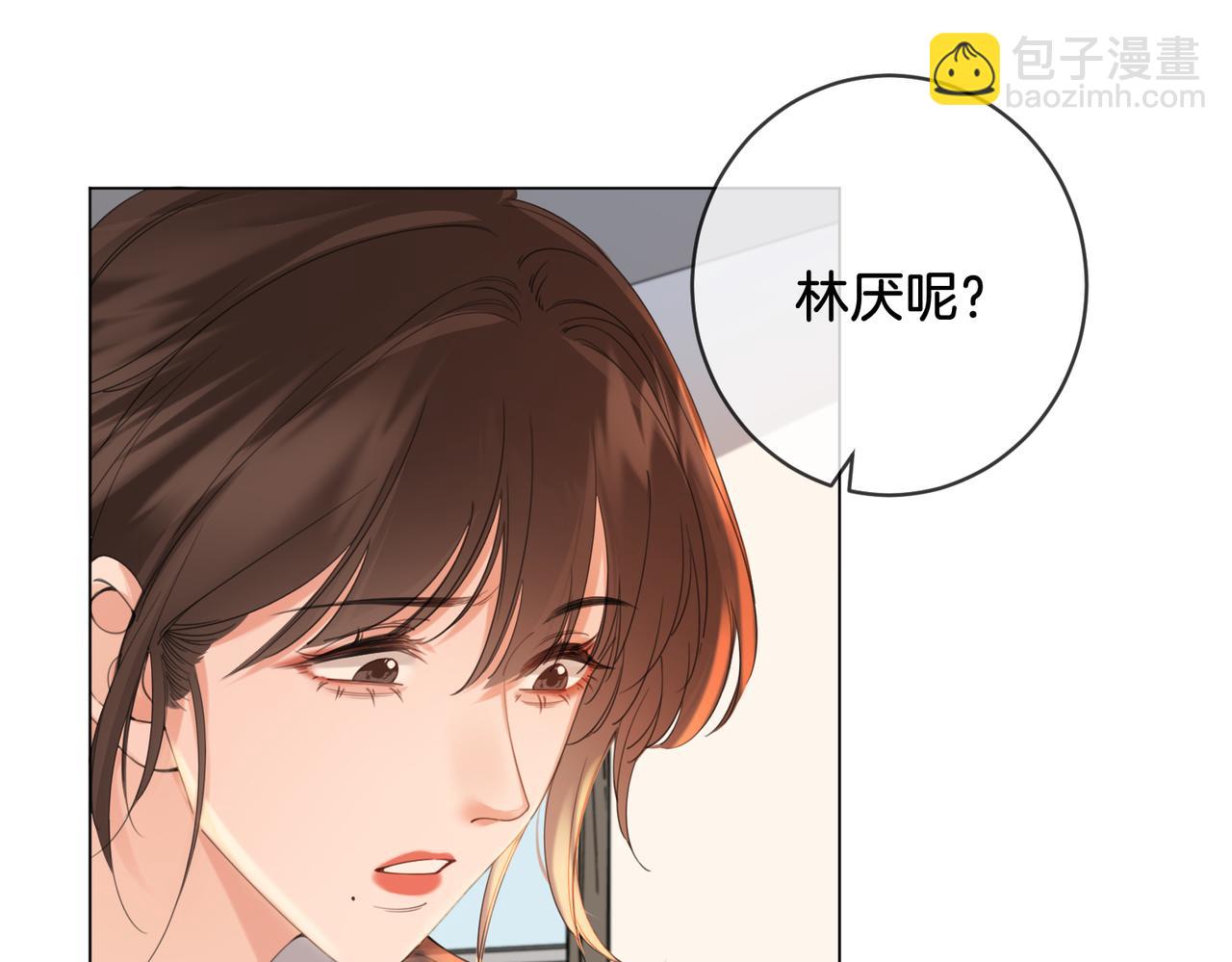 第60话 苏醒(1/2)-第62话