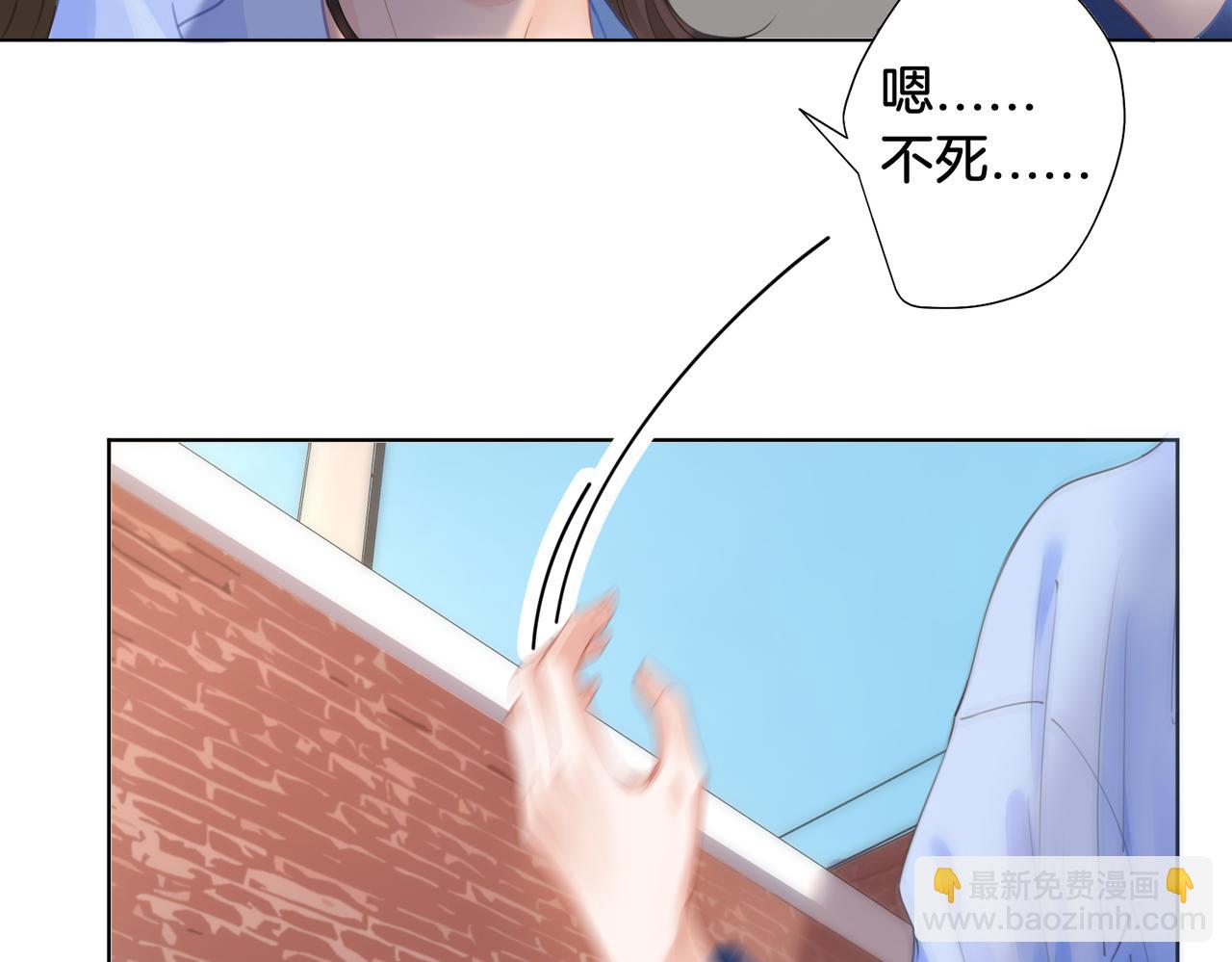 第60话 苏醒(1/2)-第62话