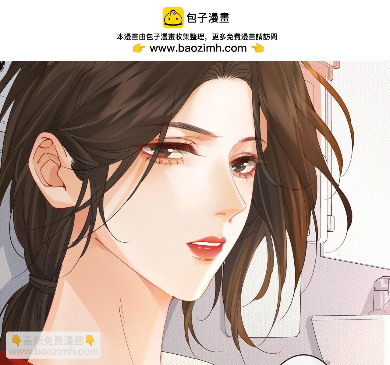 第62话 她赢了(1/2)-第64话