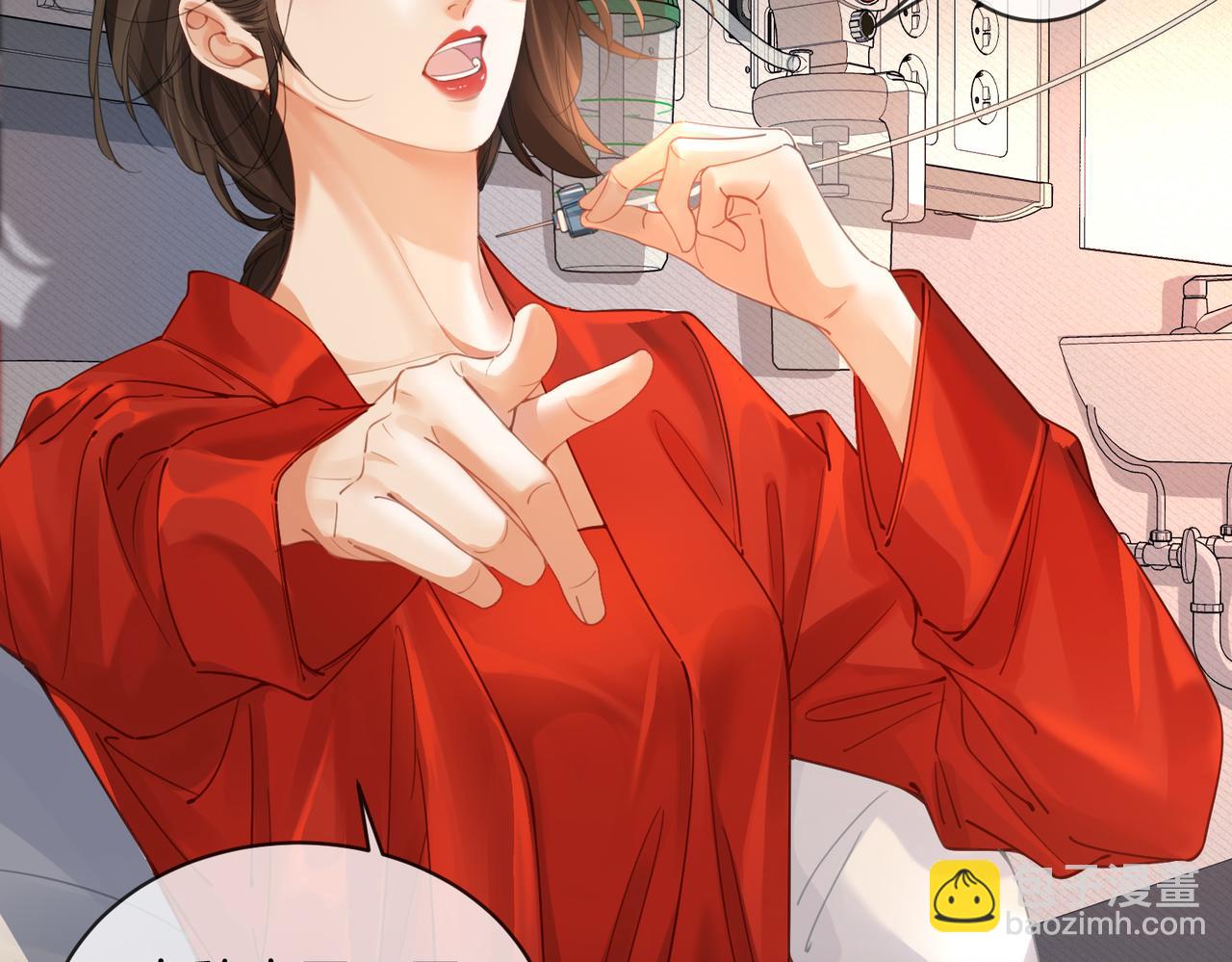 第62话 她赢了(1/2)-第64话