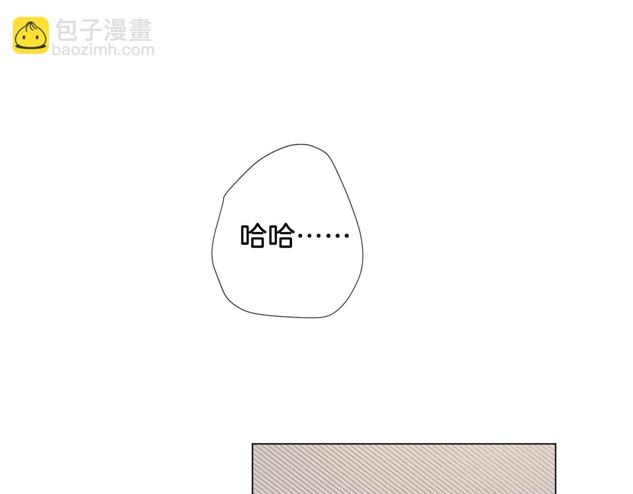 第62话 她赢了(1/2)-第64话