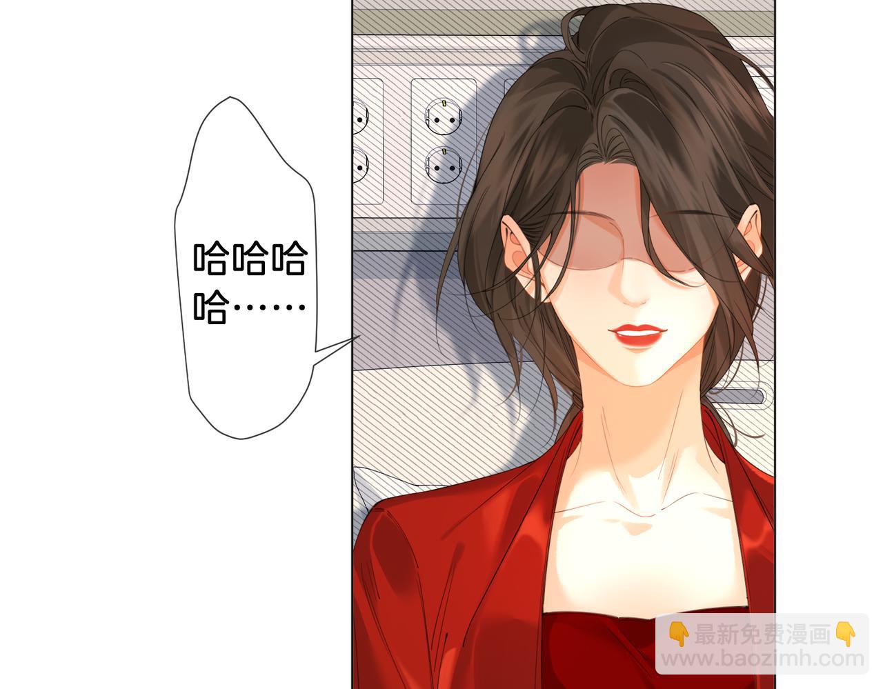 第62话 她赢了(1/2)-第64话