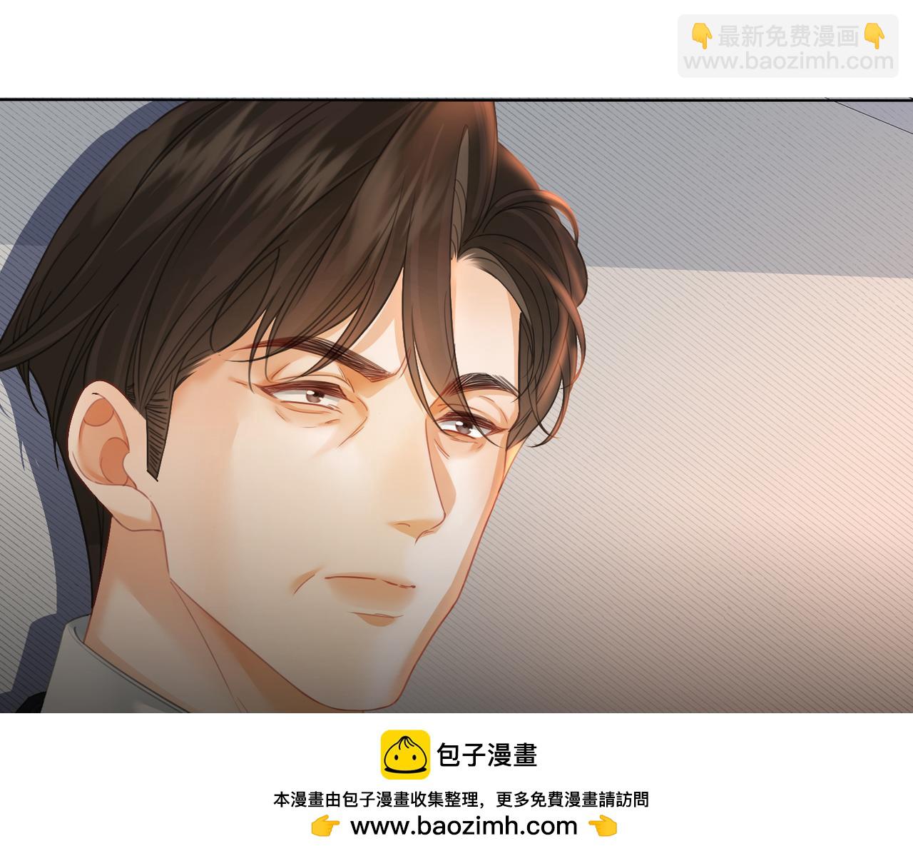 第62话 她赢了(1/2)-第64话
