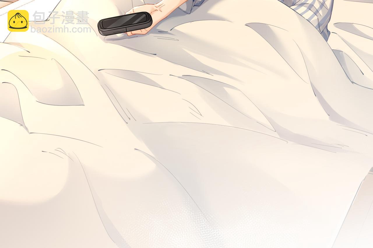 第64话 林厌是你什么人？(1/2)-第66话