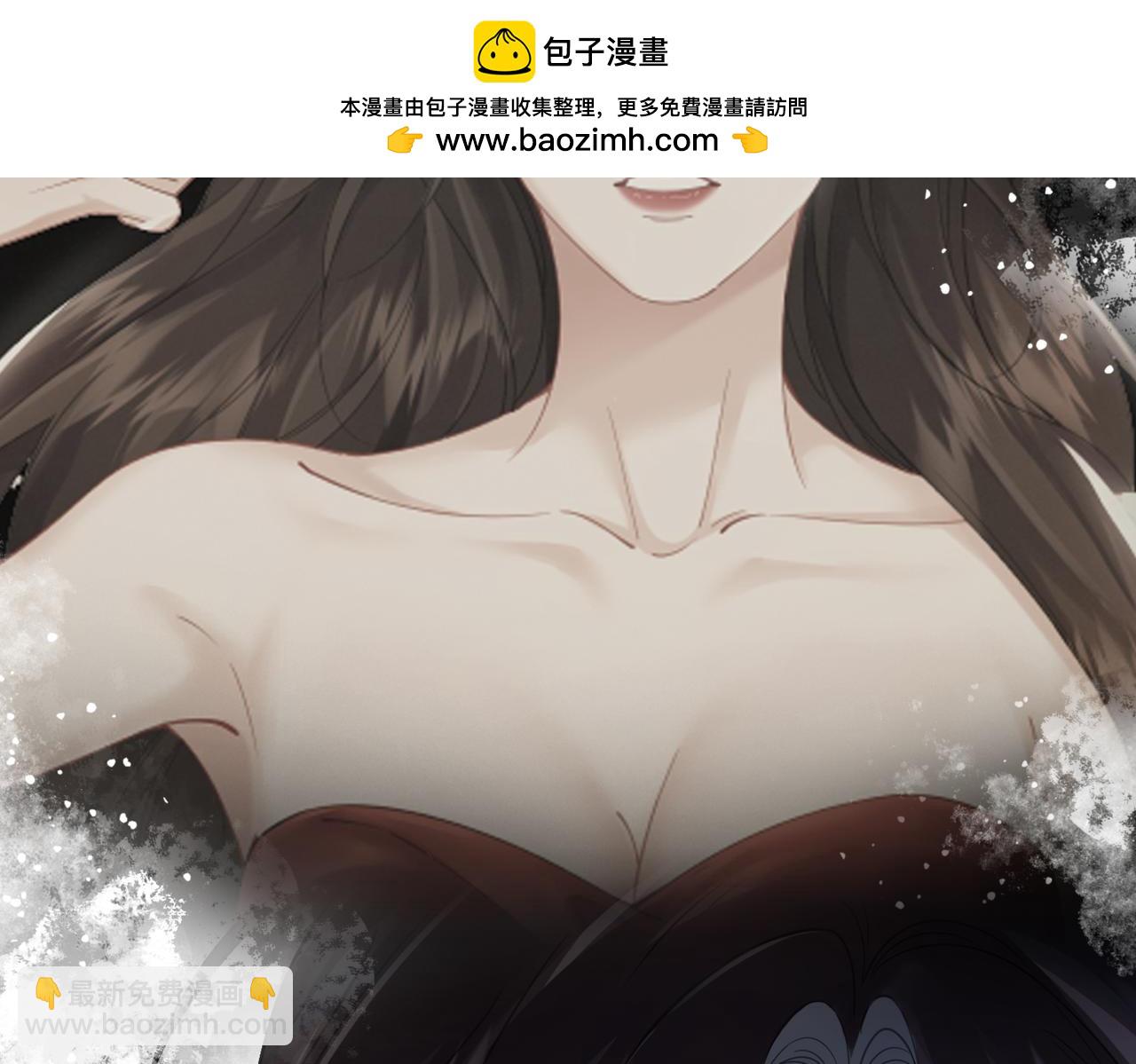 第64话 林厌是你什么人？(1/2)-第66话