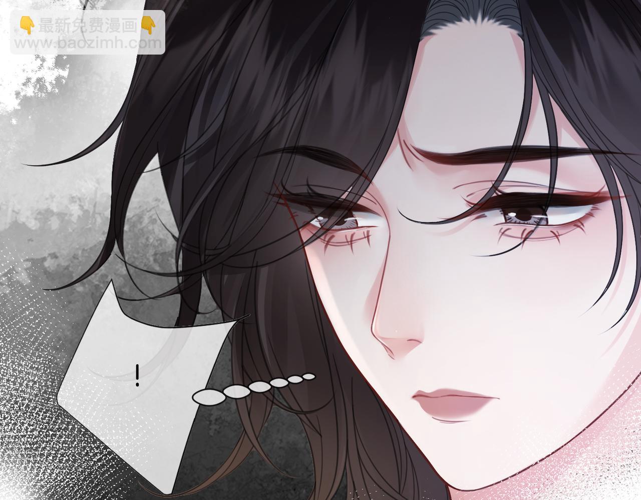 第64话 林厌是你什么人？(1/2)-第66话