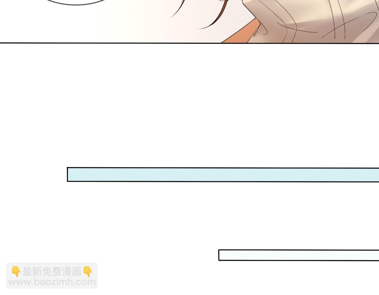 第64话 林厌是你什么人？(1/2)-第66话