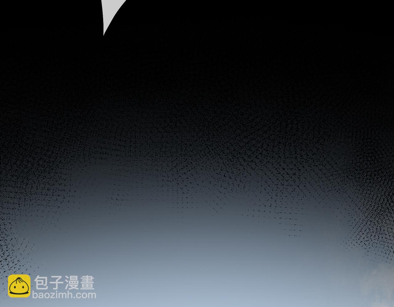 第64话 林厌是你什么人？(1/2)-第66话