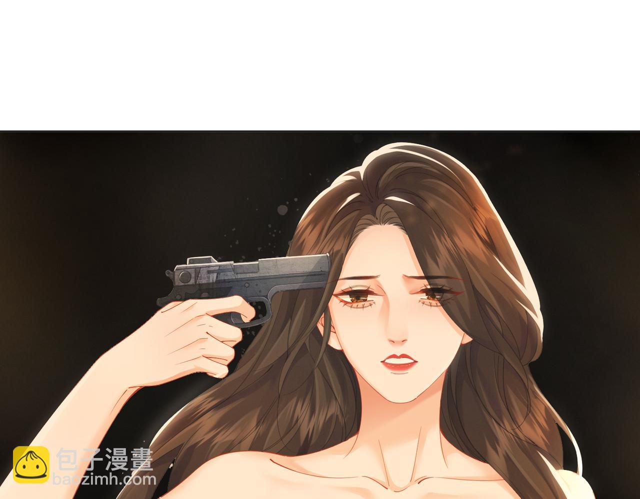 第64话 林厌是你什么人？(1/2)-第66话