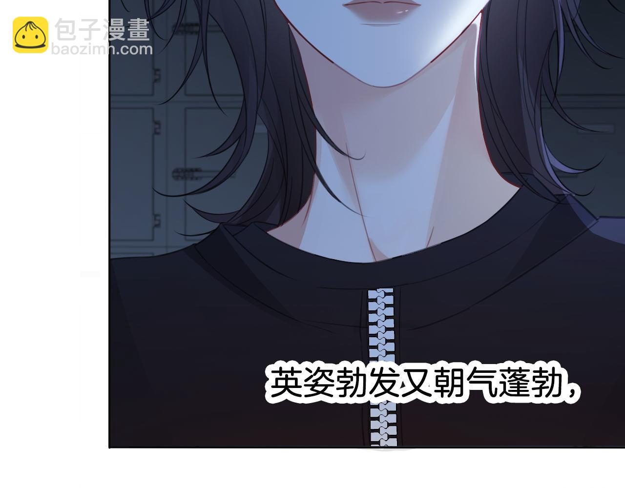 第68话 我要你活着(1/2)-第70话