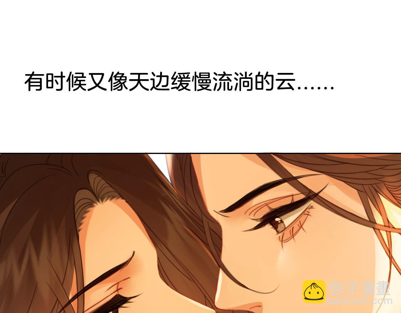 第68话 我要你活着(1/2)-第70话