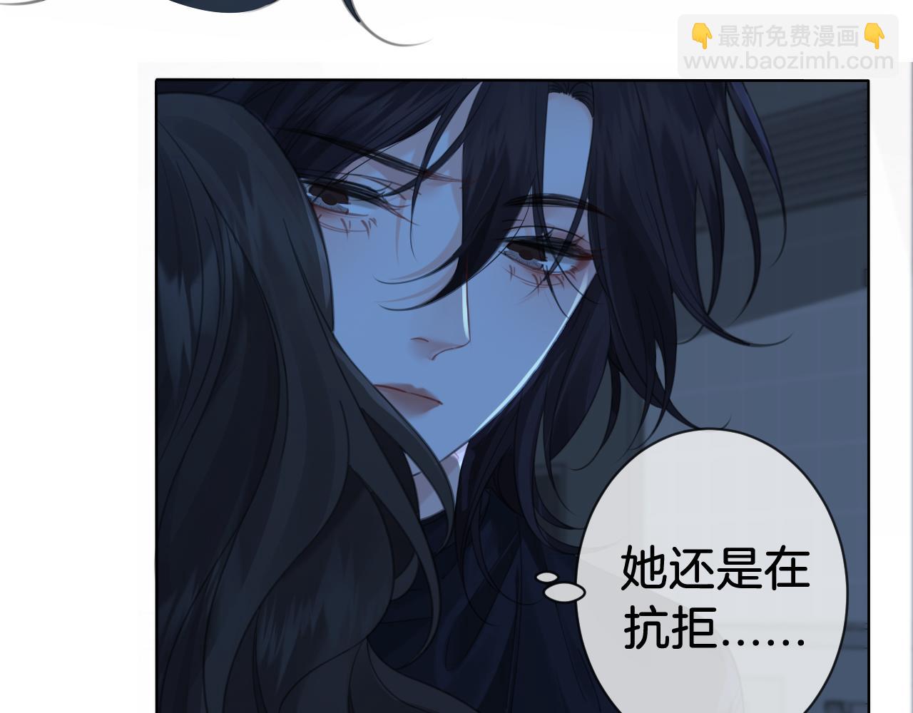 第68话 我要你活着(1/2)-第70话