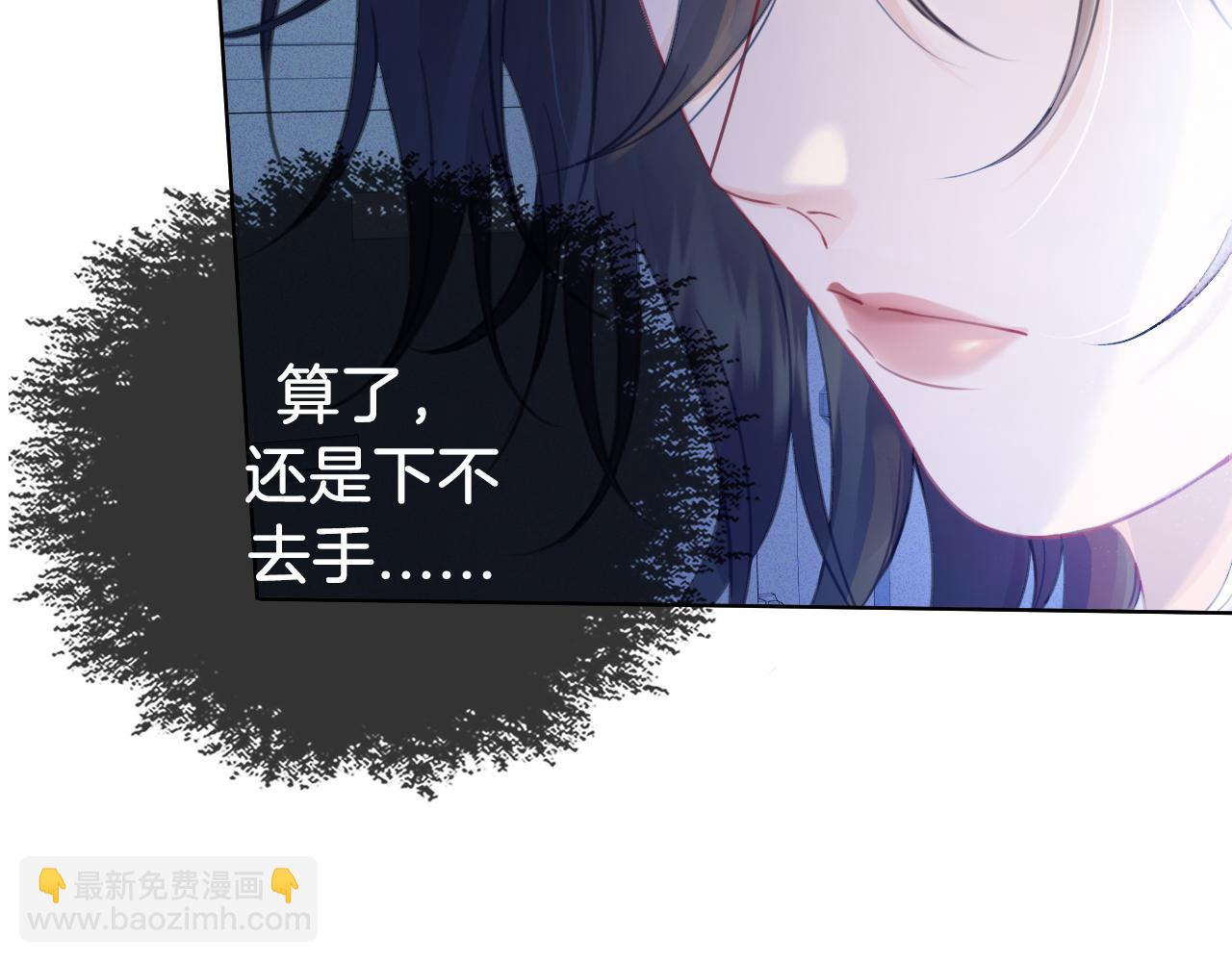 第70话 逃离(1/2)-第72话