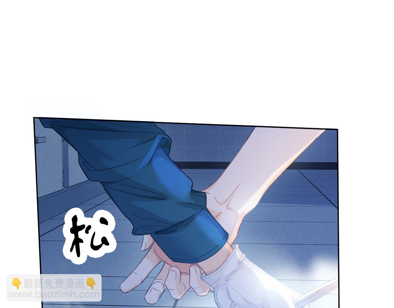 第70话 逃离(1/2)-第72话