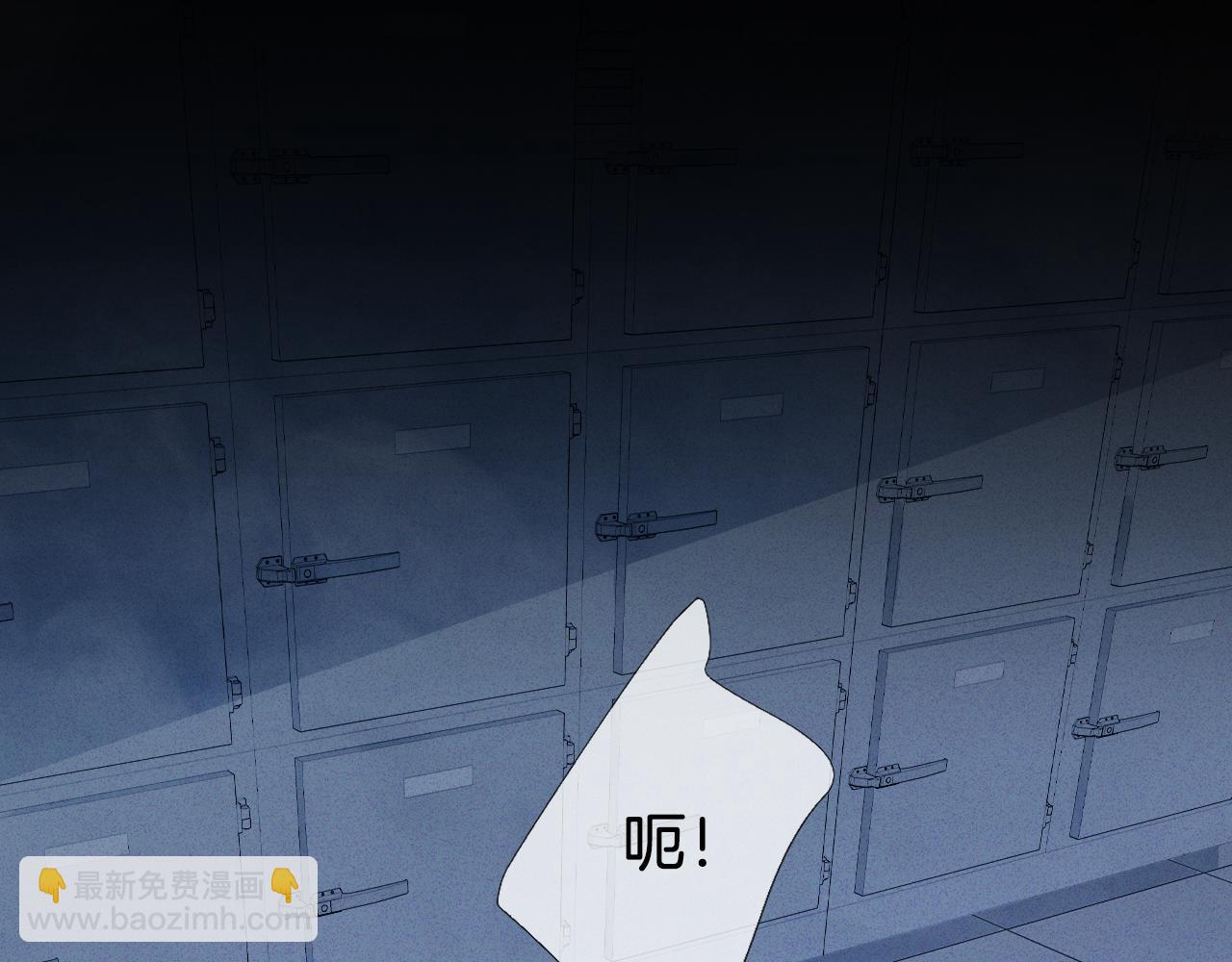 第70话 逃离(1/2)-第72话