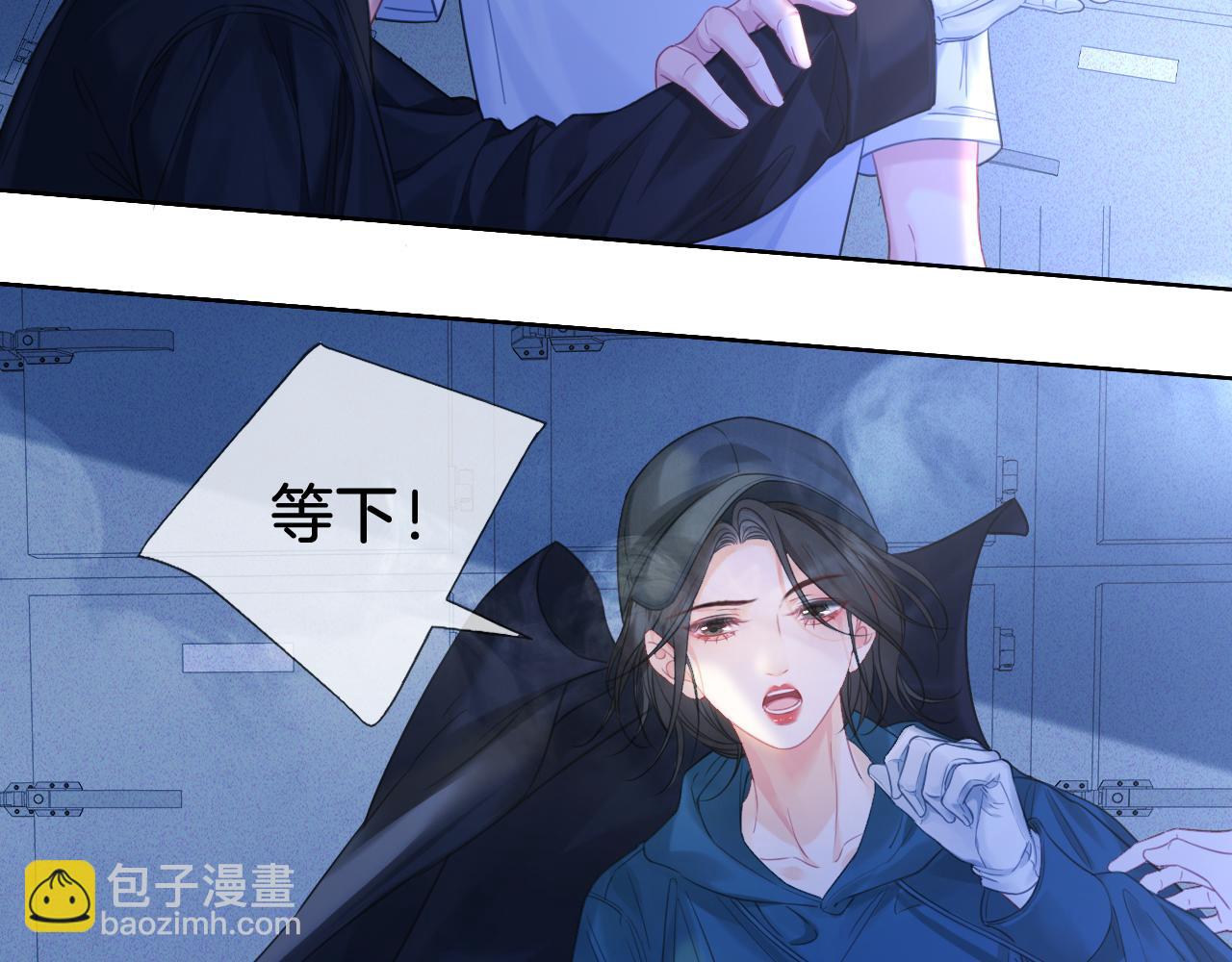第70话 逃离(1/2)-第72话