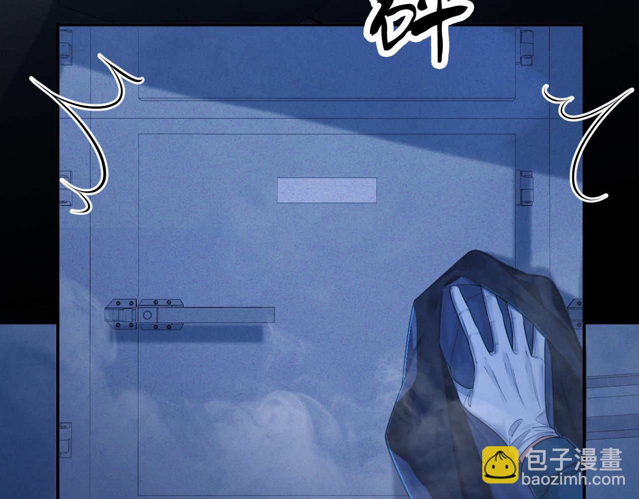 第70话 逃离(1/2)-第72话