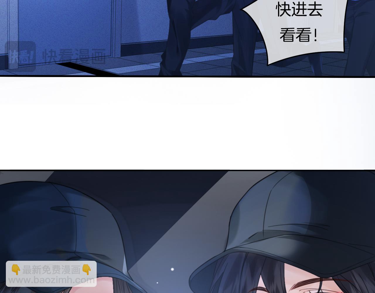 第70话 逃离(1/2)-第72话