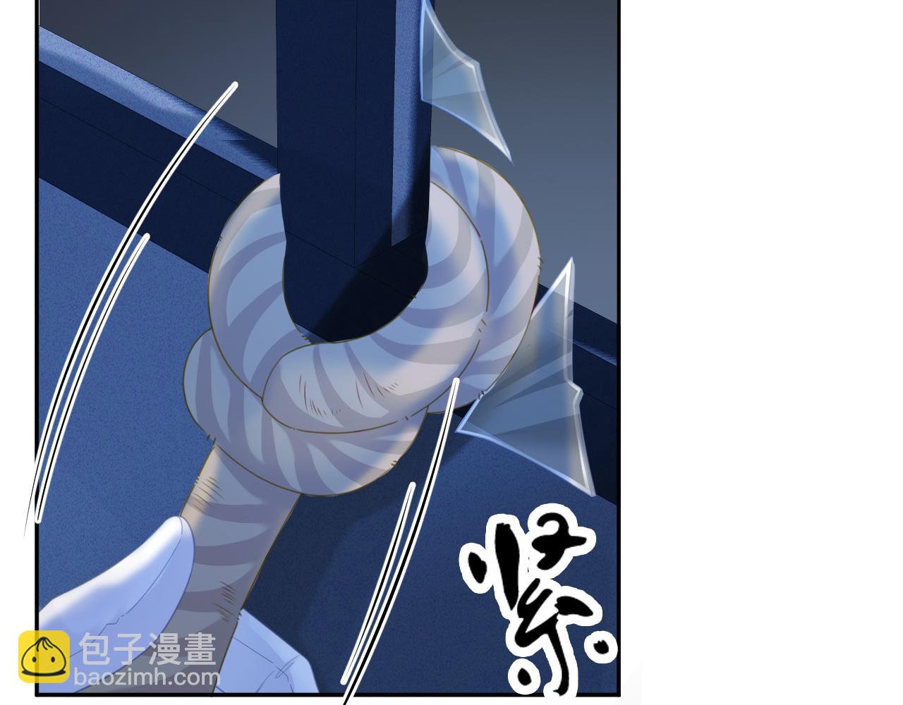 第70话 逃离(1/2)-第72话
