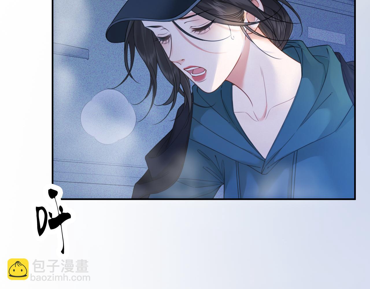 第70话 逃离(1/2)-第72话