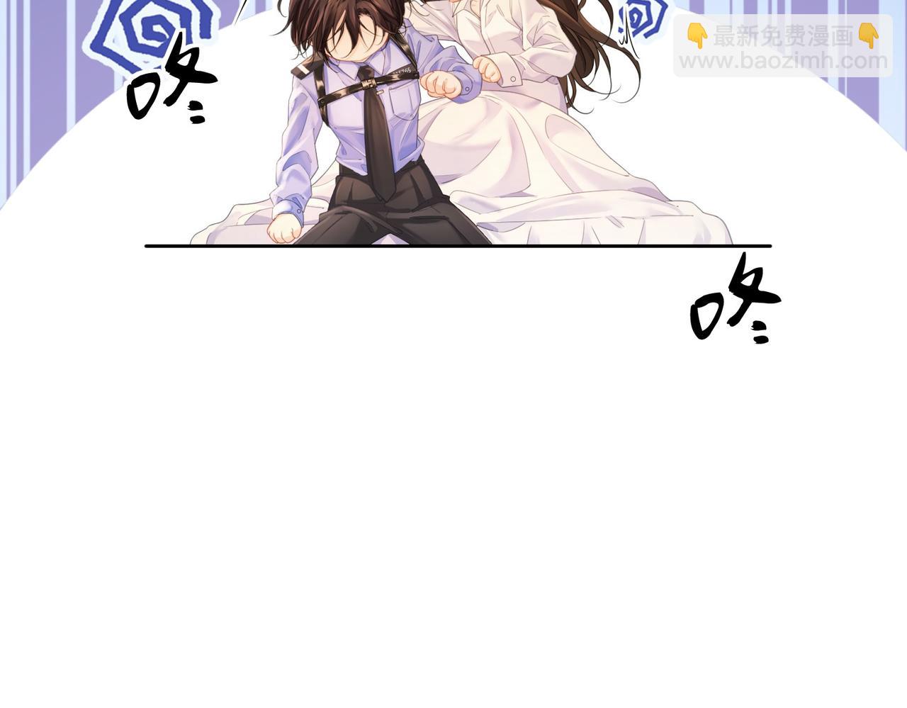 第73话 约会？(1/2)-第76话