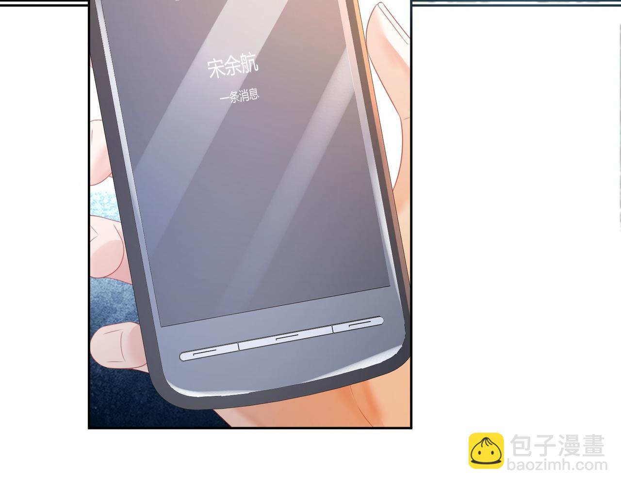 第73话 约会？(1/2)-第76话